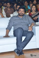 Geeta Govindham Movie Success Meet